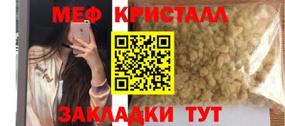 2c-b Тула