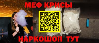 кокаин перу Туймазы