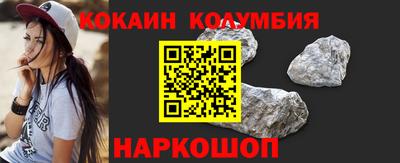 MESCALINE Тулун