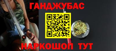 кокаин перу Туймазы