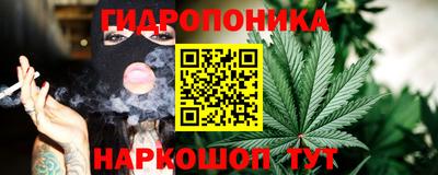 MESCALINE Тулун