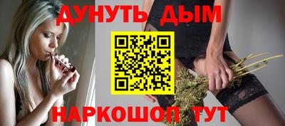 MESCALINE Тулун