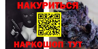 MESCALINE Тулун