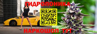 кокаин перу Туймазы
