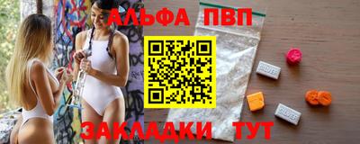 2c-b Тула