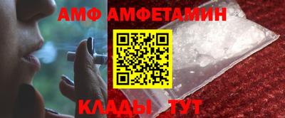MESCALINE Тулун