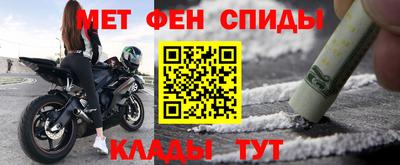 2c-b Тула