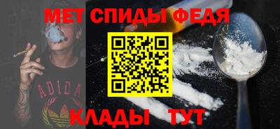 2c-b Тула