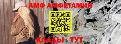 2c-b Тула