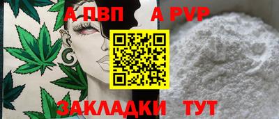 2c-b Тула