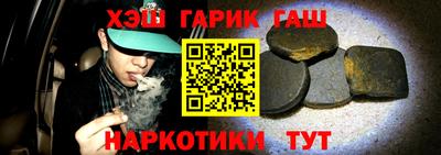 кокаин перу Туймазы