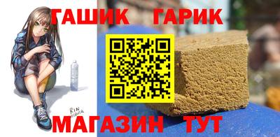 2c-b Тула