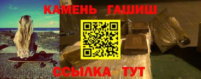 MESCALINE Тулун