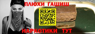 MESCALINE Тулун