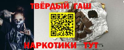 кокаин перу Туймазы