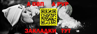 кокаин перу Туймазы
